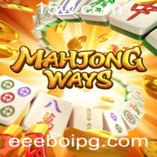Descubra as Regras e a Emoção do MahjongWays